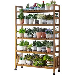 阳台花架子客厅落地式可移动花盆托架2025新款多层室内植物摆放架