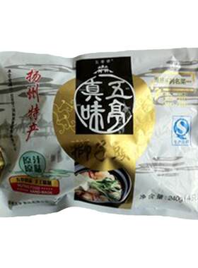 五亭桥狮子头扬州特产手工大斩肉
