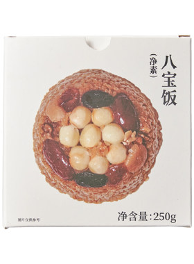 缸鸭狗素食糯米八宝饭250g方便软糯甜米饭核桃仁老字号特产小吃
