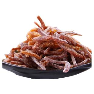 内蒙特产大美草沙棘果糕即食营养休闲零食独立小包装2袋包邮