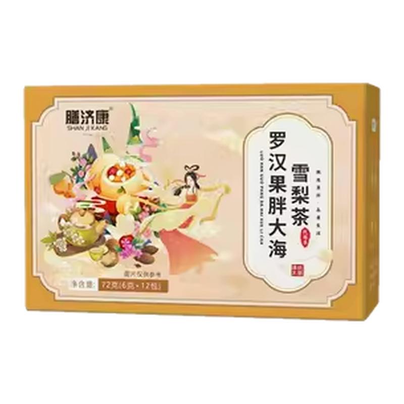 胖大海罗汉果雪梨茶袋装畅饮独立