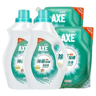 axe16.32斤48小时留香除菌除螨