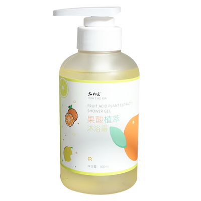 花初夏泡沫保湿果酸沐浴露