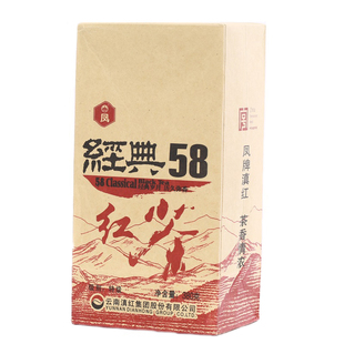 滇红集团凤牌红茶经典58云南凤庆特级浓香滇红茶380g×3套餐茶叶