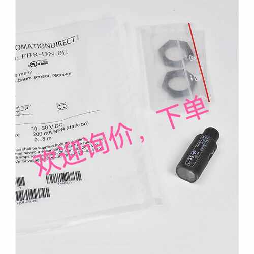议价询价下单FBP-DN-0E FBP-DP-0E AO028 FB6-LP-0E O6E204 O6H20