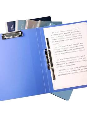 得力文件夹A4办公文件收纳夹