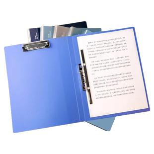 得力文件夹A4办公文件收纳夹多层档案夹学生试卷夹子收纳袋单双收纳册资料夹单双夹板夹乐谱夹强力文件夹子