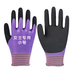 女士小号防水劳保手套耐磨工作带胶干活杀鱼防刺防滑赶海工地专用