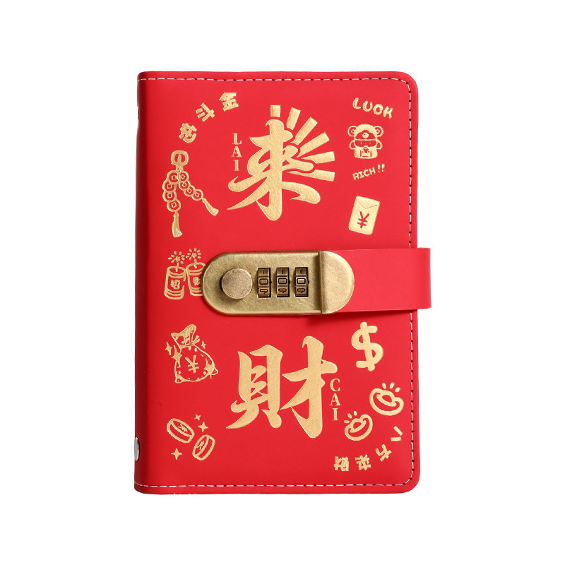 来财财源滚滚现金存钱本存钱夹