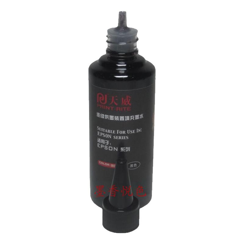 天威连供墨水 适用爱普生ME1+ ME30 ME33 ME330 ME1100 L310  805