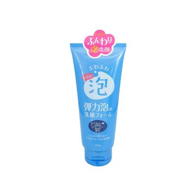 日本global洗面奶泡沫补水保湿