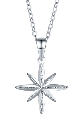 六桂福珠宝铂金星羽吊坠