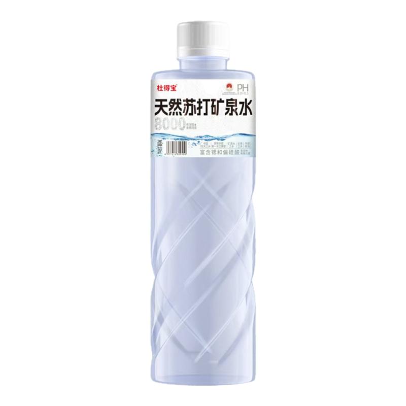 天然弱碱性苏打矿泉水550ml*24瓶整箱无糖0脂0卡偏硅酸富锶饮用水