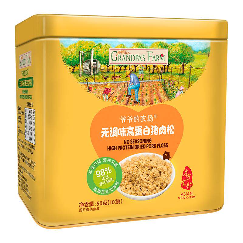 爷爷的农场无添加猪肉松牛肉酥拌饭料纯猪肉送宝宝婴幼儿辅食谱