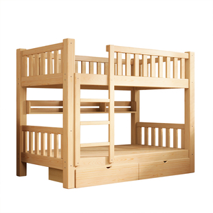 全实木上下铺双人床国标高低子母床两层员工宿舍成人床儿童双层床