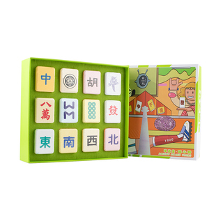 生日礼物送妈妈创意养生实用养生送爸爸父母长辈退休的父亲节送礼