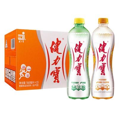 健力宝运动饮料橙蜜柠檬味