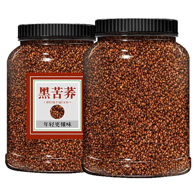 苦荞茶官方旗舰店正品黑苦荞茶四川大凉山浓香型大包装特级苦芥茶