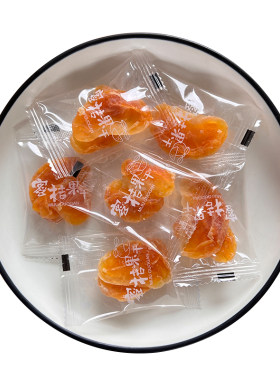 推荐＃蜜桔果干整瓣橘子干小零食独立包装广西特产芒香园百色蜜柑