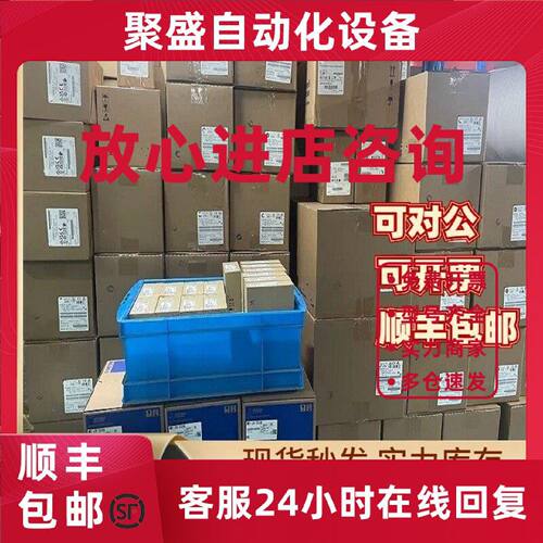 议价【allen-bradley】1756-EN2TRXT 全新A-BPLC以太网模块 1756E