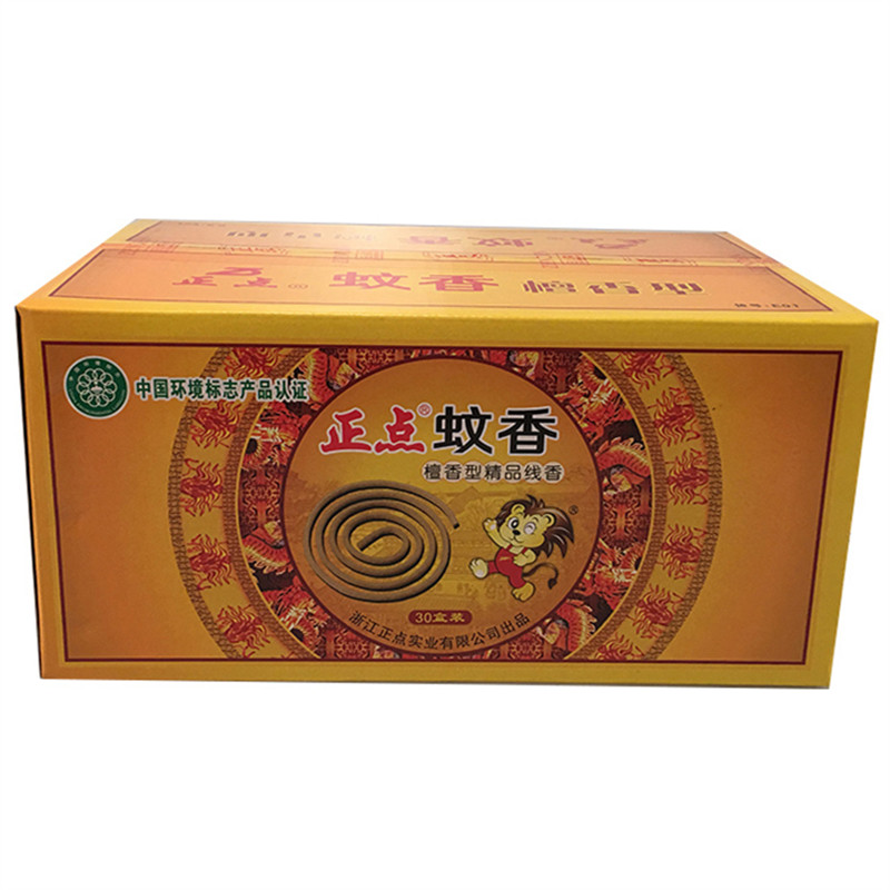 正点檀香蚊香30盒酒店卫生间香薰促销祛味宾馆厕所除臭整箱
