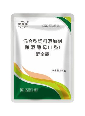 全能青储酒糟益生菌粉秸秆饲料