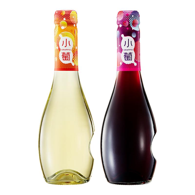 【百补】张裕小萄微气泡甜红甜白桃红葡萄酒低度微醺酒275ml*2