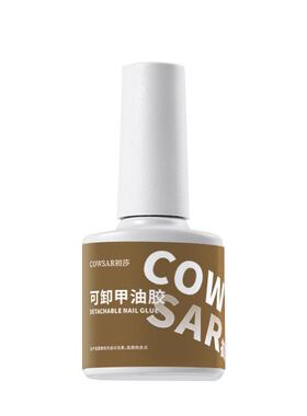 初莎秋冬款焦糖奶茶美拉德甲油胶