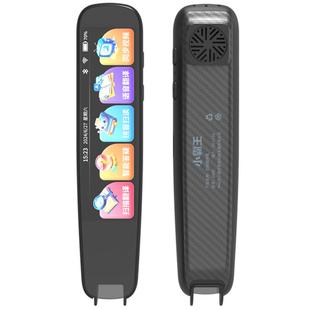 【官方正品】小霸王点读笔B600英语学习神器小学生初高中大学通用旗舰智能单词扫读翻译扫描电子词典笔学习机