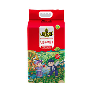 优质梯田香米长寿乡新米长粒香米丝苗米猫牙米原生态大米龙脊壮乡