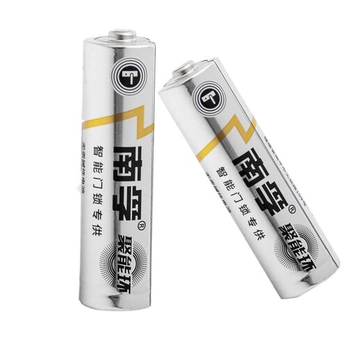 指纹锁专用电池5号三星鹿客凯迪仕德施曼智能密码电子门锁五原装