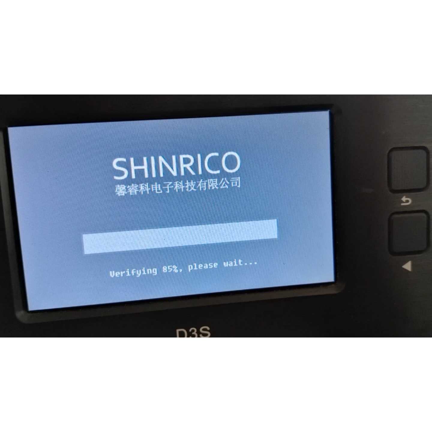 shinrico馨睿科D3 D3S.播放器升级固件,刷机等