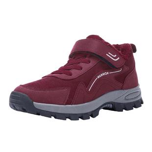 回力棉鞋妈妈鞋冬季加绒加厚女鞋中老年保暖老人鞋子女奶奶雪地靴