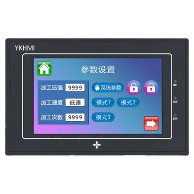 中达优控PLC组态一体机支持定制