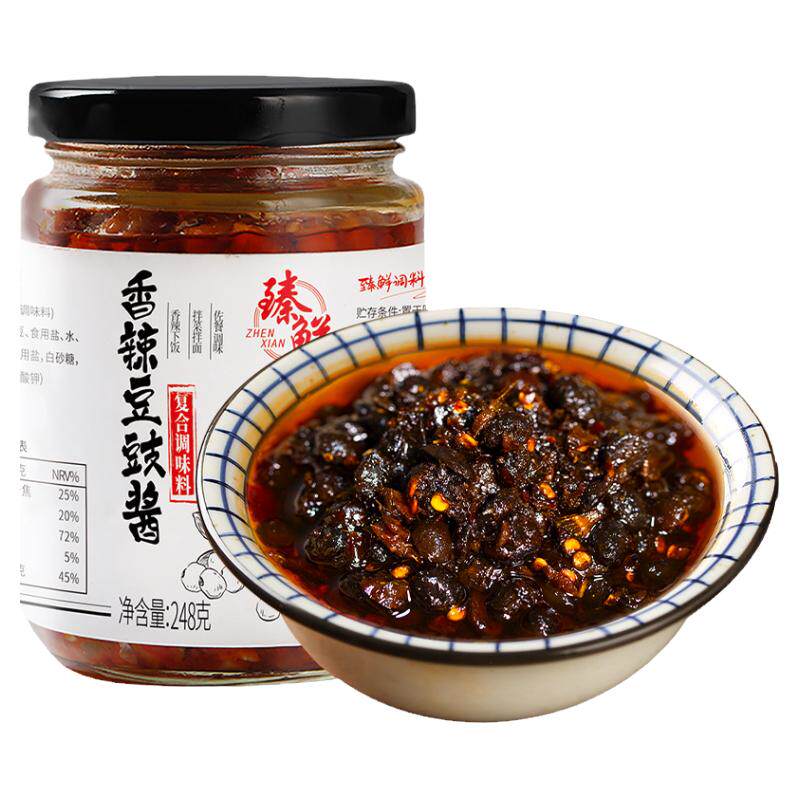 香辣豆豉酱拌饭拌面暴下饭酱