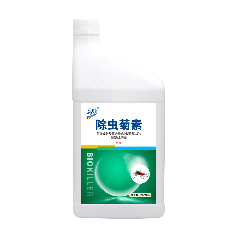 拜乐除虫菊素1L大瓶补充装原液