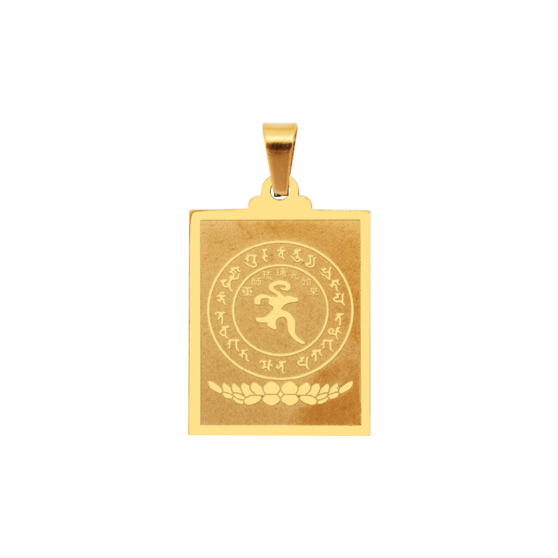 原装正品李居明九运常年吉祥物[药师琉璃光如来]吊坠平安健康随身