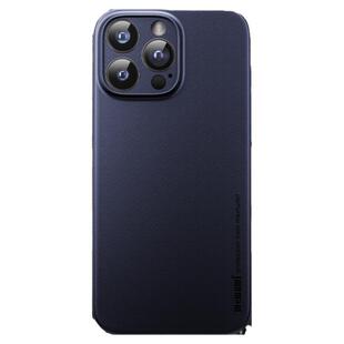 麦麦米适用新款苹果16ProMax手机壳iPhone15Pro超薄磨砂磁吸14plus全包镜头IP13简约轻奢高级感商务风保护套