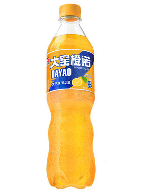 【吴京代言】大窑汽水520mL*8瓶