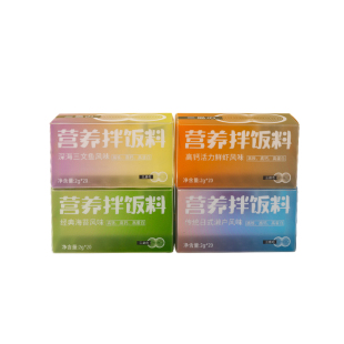 三岛 苔拌饭碎香味松即食儿童营养拌饭料高钙营养拌饭海苔碎2g*15