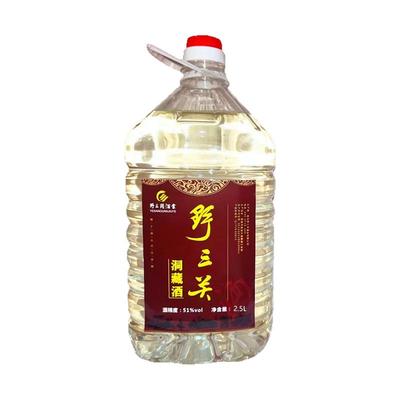 恩施野三关高粱酒51度洞藏酒苞谷酒散装桶装固态清香型纯粮食白酒