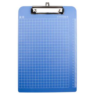 a4文件夹板塑料硬板板夹纸夹子写字板书写垫板a5本夹子文件板竖收纳单子本菜单夹点菜夹板办公用品大全批发K1