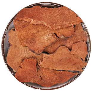 野生菝葜中药材500克菝葜根 金刚藤 金刚刺 拔葜新鲜切片干货包邮