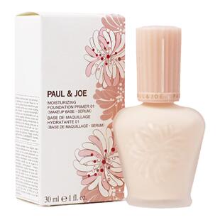 Paul＆Joe搪瓷丝润隔离霜PJ妆前乳30ml SPF15/PA+ 遮瑕霜