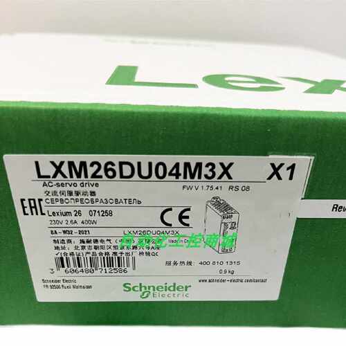 议价LXM26DU04M3X施耐德交流伺服驱动器0.4KW全新原装正品现货包