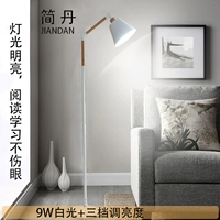 Ya bai+три -размер 9 ватт белый свет (теплый свет, пожалуйста, обратите внимание)