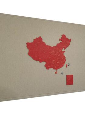 毛毡地图照片墙旅行足记打卡