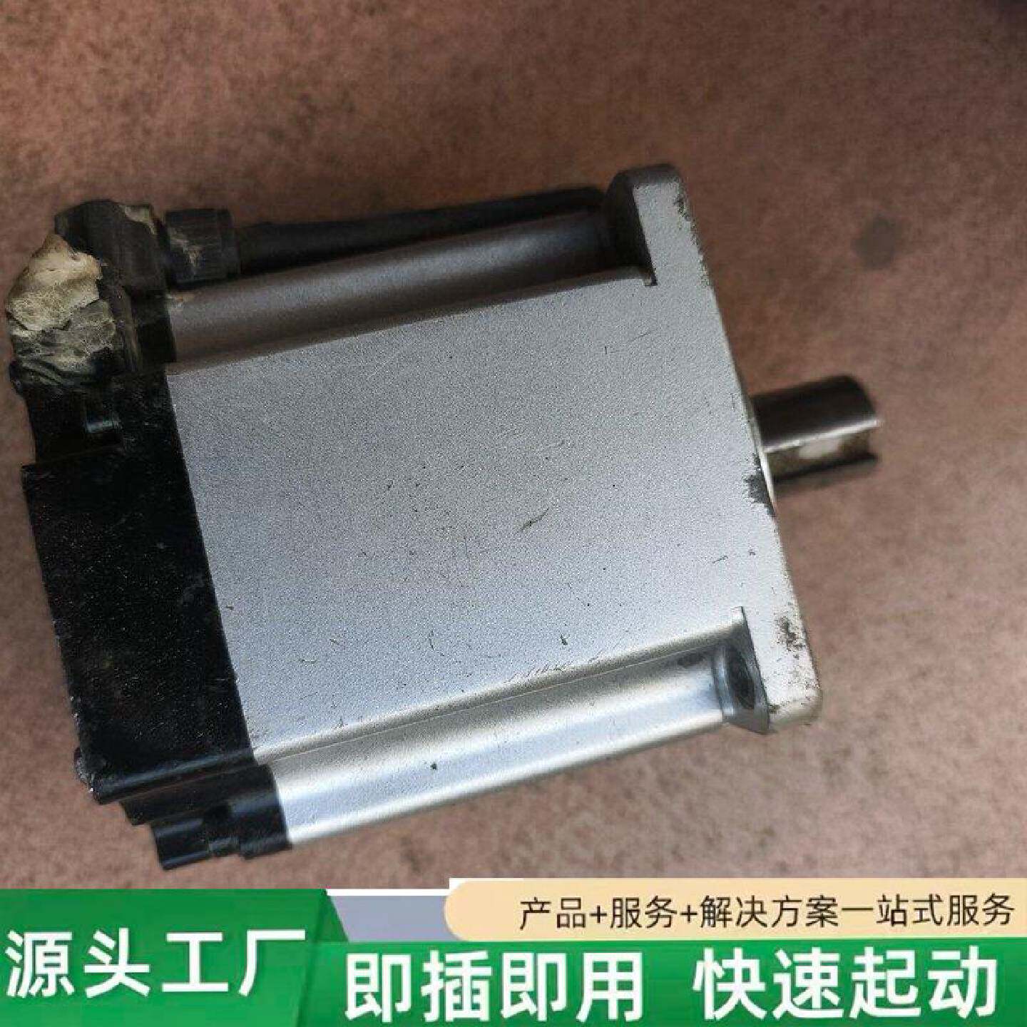 非标价禾川伺服电机SVX2MH075AN2LN750W修理