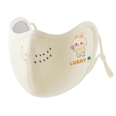 超亚儿童口罩冬季保暖男孩女童5到12岁防风防寒8上学专用2025新款