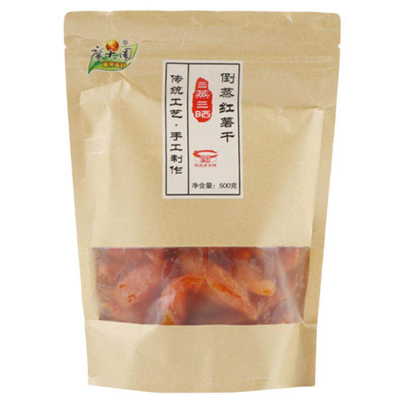 广大园倒蒸地瓜干健康美味小零食